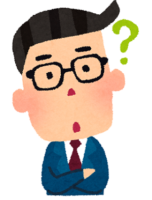考えるビジネスマン