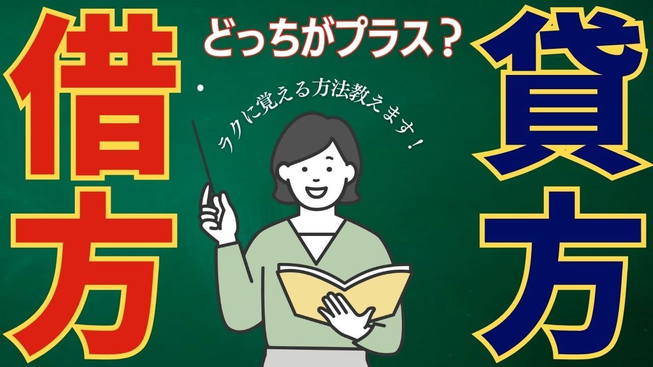039)《厚かましい借り手/Brazen Borrower》[ELD] 青R | 日本最大級 MTG通販サイト「晴れる屋」